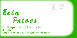 bela patocs business card