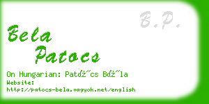 bela patocs business card